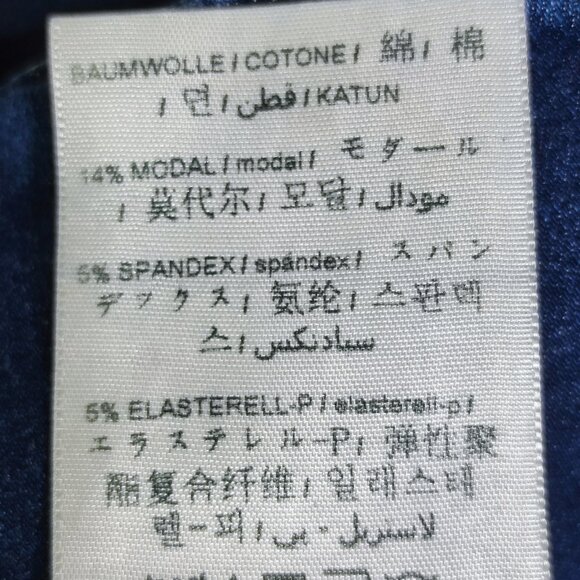 Guess silhouette jeans women's size 28 denim blue high-rise stretch skinny - Picture 9 of 15